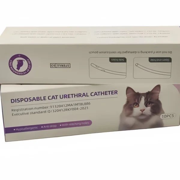 Cat Catheter (9) Cat Cathter