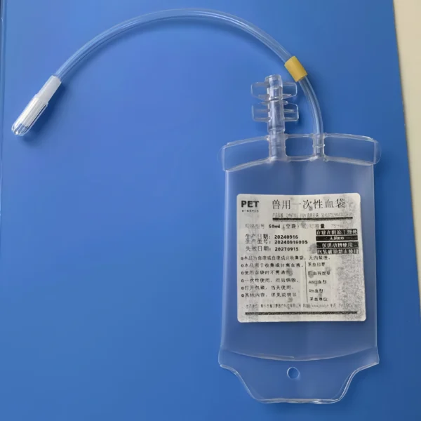 Vet Blood Bag - 50ml Single Bag with AntiCoagulant Liquid