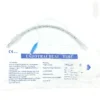 Endotracheal Tube - Standard
