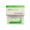Vet Suture - Nylon